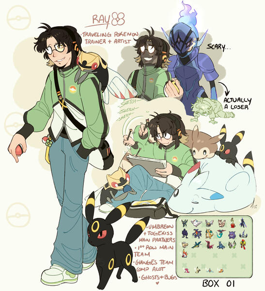 EXAMPLE: Pokemon Trainer