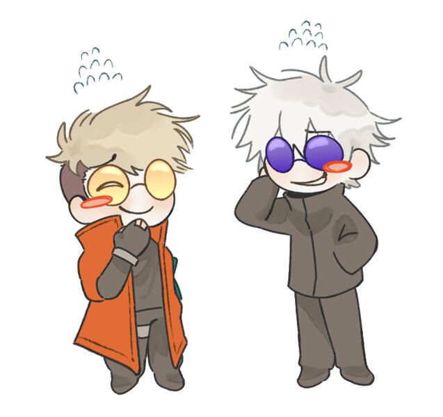 EXAMPLE: Crack Ship